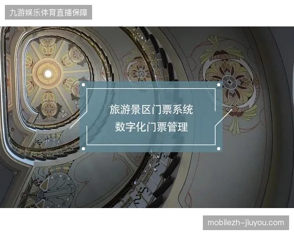 核心赛事区域客流预测精度已达92%，运营执行标准迎来数字化修正
