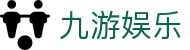九游娱乐 - JiuYou官方网站